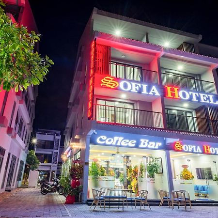 Sofia Hotel Duong To Екстер'єр фото